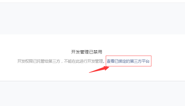 3.png 3.png